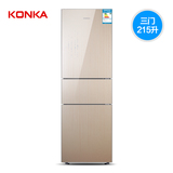 Konka/康佳 BCD-215MTQ-BJ三门冰箱家用一级节能电冰箱三门式冰箱
