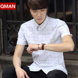 夏装短袖衬衫男士韩版短袖衬衣格子青年修身休闲职业工装印花寸衫