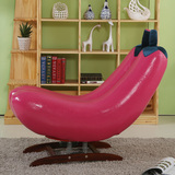 茄子单人懒人沙发香蕉椅 摇摇椅躺椅个性可爱现代小户型沙发