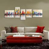 现代抽象画客厅沙发背景墙挂画城市装饰画无框画风景手绘油画壁画