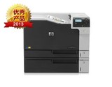 惠普HP Color M750N/M750DN 彩色A3网络自动双面激光打印机