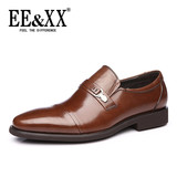 EEXX新款2016年真皮德比鞋圆头套脚头层牛皮男士商务正装皮鞋7513