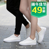 夏季小白鞋女板鞋情侣款韩版潮鞋休闲鞋子男隐形内增高5cm增高鞋