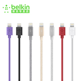 Belkin贝尔金MFI认证iPhone6 plus 6S手机数据线苹果iOS9充电器线