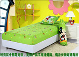 定做纯棉绿色卡通床笠0.9m1.2 1.8 1.35 1米儿童米奇床单床罩床包