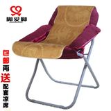 韩式懒人沙发折叠电脑椅单人懒人椅创意椅子可躺宿舍椅靠背椅包邮