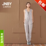 JNBY江南布衣2013夏季长裤背带裤女士通勤商场休闲裤5C43033