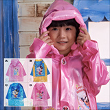 包邮 带书包位外贸雨衣儿童雨衣儿童雨披卡通雨衣充气雨衣男女童