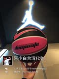 阿小白台湾代购 Nike/耐克 超美 粉色篮球 爆款f
