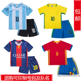 短袖儿童足球服套装夏季男女幼儿园小学生运动服队服定制10号球衣