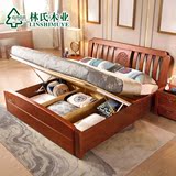 林氏木业现代中式实木床1.8米高箱储物双人床软靠大床家具BQ1A