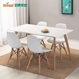 北欧实木白色简约现代餐桌椅组合6人白橡木小户型环保家具BH681贰