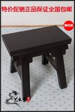 包邮实木黑檀木小方凳换鞋凳红木板凳小凳子现代中式卯榫整装矮凳