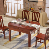 餐桌 小户型实木餐桌6人餐桌椅组合折叠伸缩餐桌饭店餐桌大圆桌