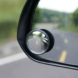 威卡司可调节小圆镜/广角后视镜片/汽车大视野倒车镜子无边加装贴