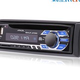 车载DVD汽车cd机改装播放MP3播放器高清MP5插卡机音响主机