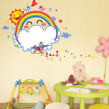 墙贴纸贴画卡通儿童房间彩虹太阳云朵白板贴幼儿园教室墙壁装饰画