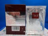 到18年!SK-II/SKII/SK2护肤面膜10片1盒装 神仙水保湿 上海专柜
