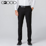 G2000 men2016夏季新品休闲男装西裤 青年黑色男士西服裤修身长裤