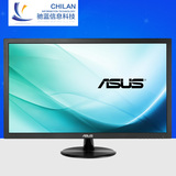 Asus/华硕 VP247N  1ms响应24英寸护眼液晶显示器 电竞不闪高清屏