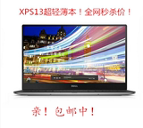 Dell/戴尔 XPS13-5508 XPS13-1508S XPS13-1708S XPS15-1728S包邮