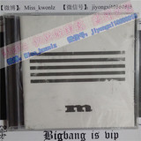 YG官网全款现货 BIGBANG MADE SERIES 小m 白色版 CD+海报+礼物