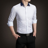 ZIOZUN秋季时尚纯色男士长袖衬衫休闲潮流韩版修身学生衬衣青少年