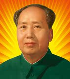 现代人物画像 伟大领袖毛主席画像 精美油画布画芯 壁画挂画墙画