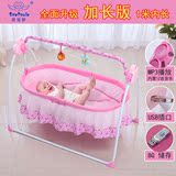 新生儿电动婴儿床 全自动摇摇智能遥控摇篮床摇床 可折叠宝宝床