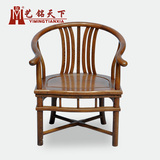中式古典靠背椅 红木茶椅 实木家具 围椅原木休闲椅 鸡翅木扇形椅