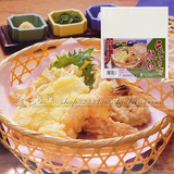 日本进口 油炸食品吸油纸 天妇罗垫纸 厨房食物滤油纸 50张