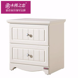 木槿之恋床头柜 韩式现代简约白色床头柜美式田园小户型卧室烤漆