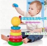 新奇特货源创意儿童趣味彩虹叠叠圈宝宝益智叠乐婴儿层叠玩具批发