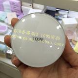 韩国正品 IOPE亦博气垫BB霜粉底 含替换装 美白遮瑕保湿防晒