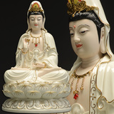 天地堂 陶瓷观音菩萨佛像摆件 德化白瓷器工艺12-20寸描金观世音