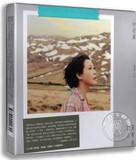 现货正版 刘若英2013新专辑 亲爱的路人 精装版CD+32页全彩写真