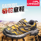 camkids小骆驼 儿童运动鞋男童女童鞋网面透气 登山跑鞋防滑耐磨