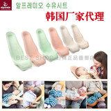 【韩国直送】alpremio婴儿哺乳枕 哺乳垫 喂奶垫新生儿喂奶抱枕