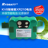 KV8扫地机器人电池 智耀星XR210 XR210C XR210B 替代电池配件