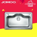 JOMOO九牧 d不锈钢一体成型厨房水槽/洗菜盆/双槽/单槽套餐06073