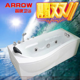 ARR0W浴缸 亚克力五件套冲浪按摩独立式A1500SQ1.4/1.5/1.6/1.7米