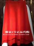 欧时力2016秋装新款 专柜正品高腰纯色针织裙半身中裙1HY3031180