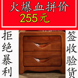 床头柜 实木特价简约现代 橡木整装原木榉木胡桃色床边储物柜包邮