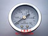正品(上海天川仪表厂)轴向压力表 气压表 水压表Y-40Z 0-0.1mpa