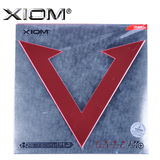正品行货XIOM骄猛乒乓球胶皮 VEGA唯佳速度型 红V乒乓球反胶套胶