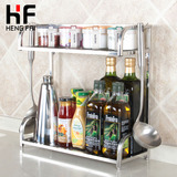 HF 厨房置物架不锈钢收纳储物架子厨具用品壁挂调味料挂架调料架
