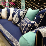 靠垫女王中式深蓝抱枕系列搭配沙发靠垫床头靠垫套靠枕含芯 靠垫