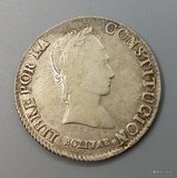 玻利维亚1845年8索尔银币