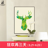 云图小清新创意玄关装饰画 鹿头 竖版现代简约卧室客厅挂画墙画