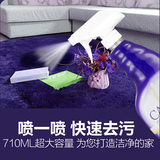 206捷浓缩沙发干洗剂清洁剂地毯去污剂纺织毛绒天然洗